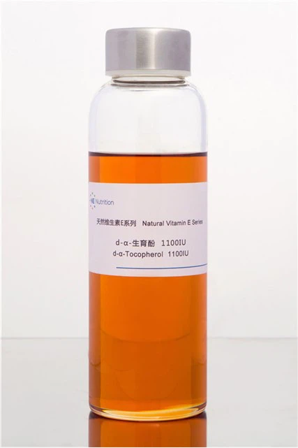 Alpha Tocopherol Concentrate Vegan