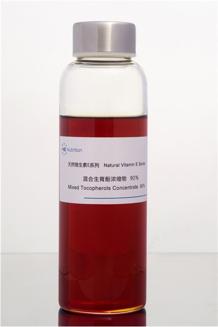 Campuran Tocopherol Vegan