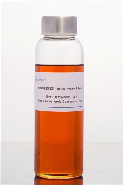 Campuran Tocopherols Vitamin E